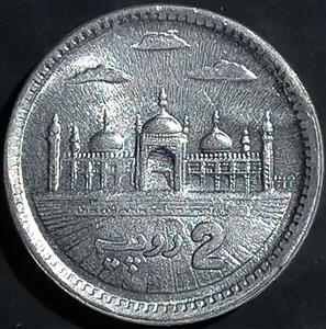 Pakistan 2 Rupee 2005 2024