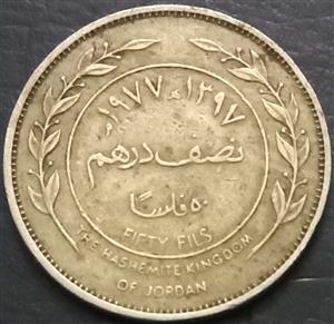Jordan 50 Fils 1968 1977