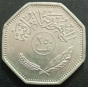 Iraq 250 Fils 1980-1990