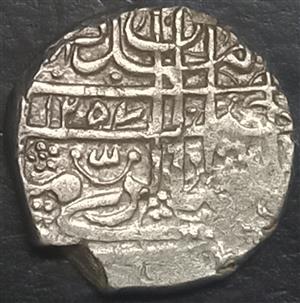 Afghanistan 1 Rupee 1841 Shuja'ul Mulk