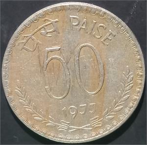 India Republic 50 Paise 1974~1983 Calcutta