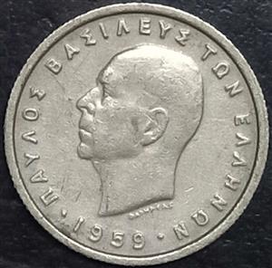 Greece 50 Lepta 1954 1965