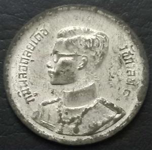 Thailand 10 Satang 1950 