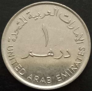 UAE 1 Dirham 1998 Rashid b Humaid Award