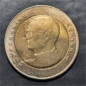 Thailand 10 Baht 2008 2017