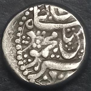 Afghanistan 1 Rupee 1804~1825