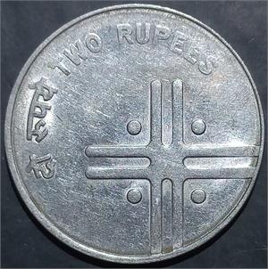 India Republic 2 Rupees 2005~2007 Hyderabad