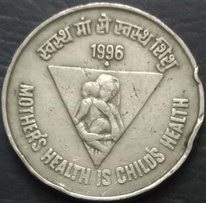 India Republic 5 Rupee 1996 