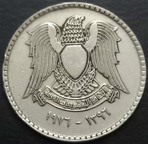Syria 1 Lira 1976 Euphrates Dam