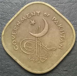 Pakistan 5 Pice 1961 