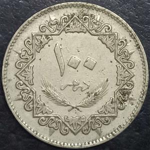 Libya 100 Dirham 1975 