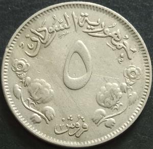 Sudan 5 Qarsh 1956-1969