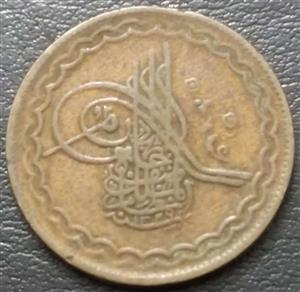 Hyderabad 2 Pie 1904-1911 Mahbub