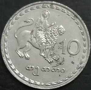 Georgia 10 Tetri 1993 