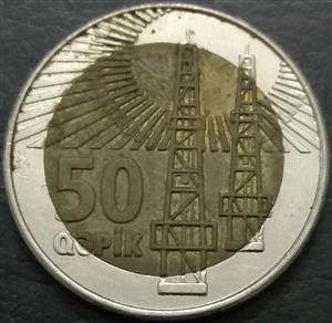 Azerbaijan 50 Qapik 2006 
