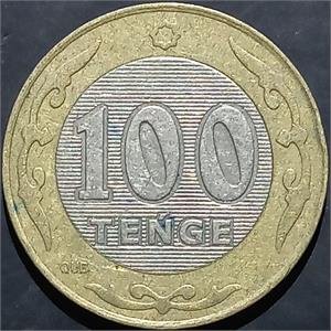 Kazakhstan 100 Tenge 2019 2026