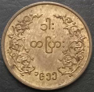 Myanmar 1 Pyas 1952 1965