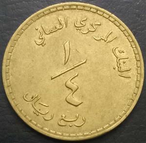 Oman ¼ Rial 1980 