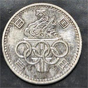 Japan 100 Yen 1964