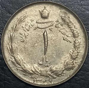 Iran 1 Rial 1959-1977