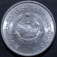 Laos 20 Att 1980