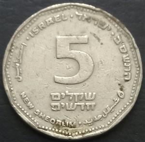 Palestine 5 New Sheqel 1990~2017