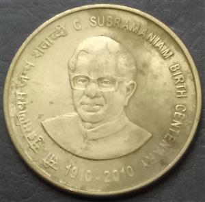 India Republic 5 Rupee 2010 