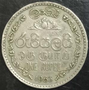 Sri Lanka 1 Rupee 1963 1972