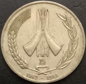 Algeria 1 Dinar 1987 