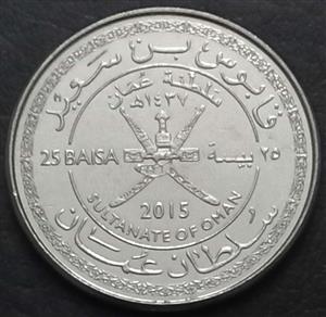 Oman 25 Baiza 2015 National Day