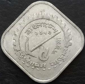 Bangladesh 5 Poisha 1974 1979