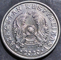 Kazakhstan 20 Tenge 2019 2026