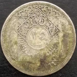 Syria 25 Piastre 1947 