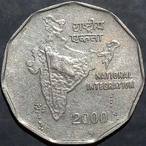 India Republic 2 Rupee 1992~2003 Moscow