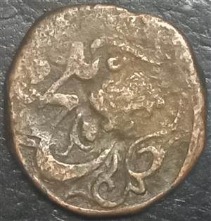 Afghanistan 1 Falus 1878 