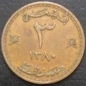 Oman 3 Baisa 1960 Muscat