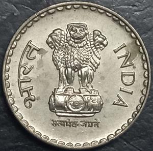 India Republic 5 Rupee 1992-2003 (Moscow)