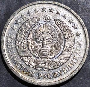 Uzbekistan 20 Tiyin 1994