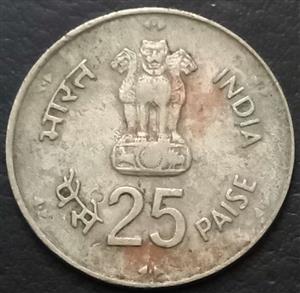 India Republic 25 Paisa 1981 
