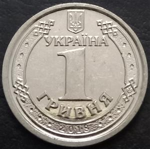 Ukraine 1 Hryvnia 2001