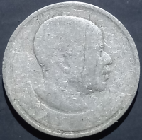 Malawi 10 Tambala 1971