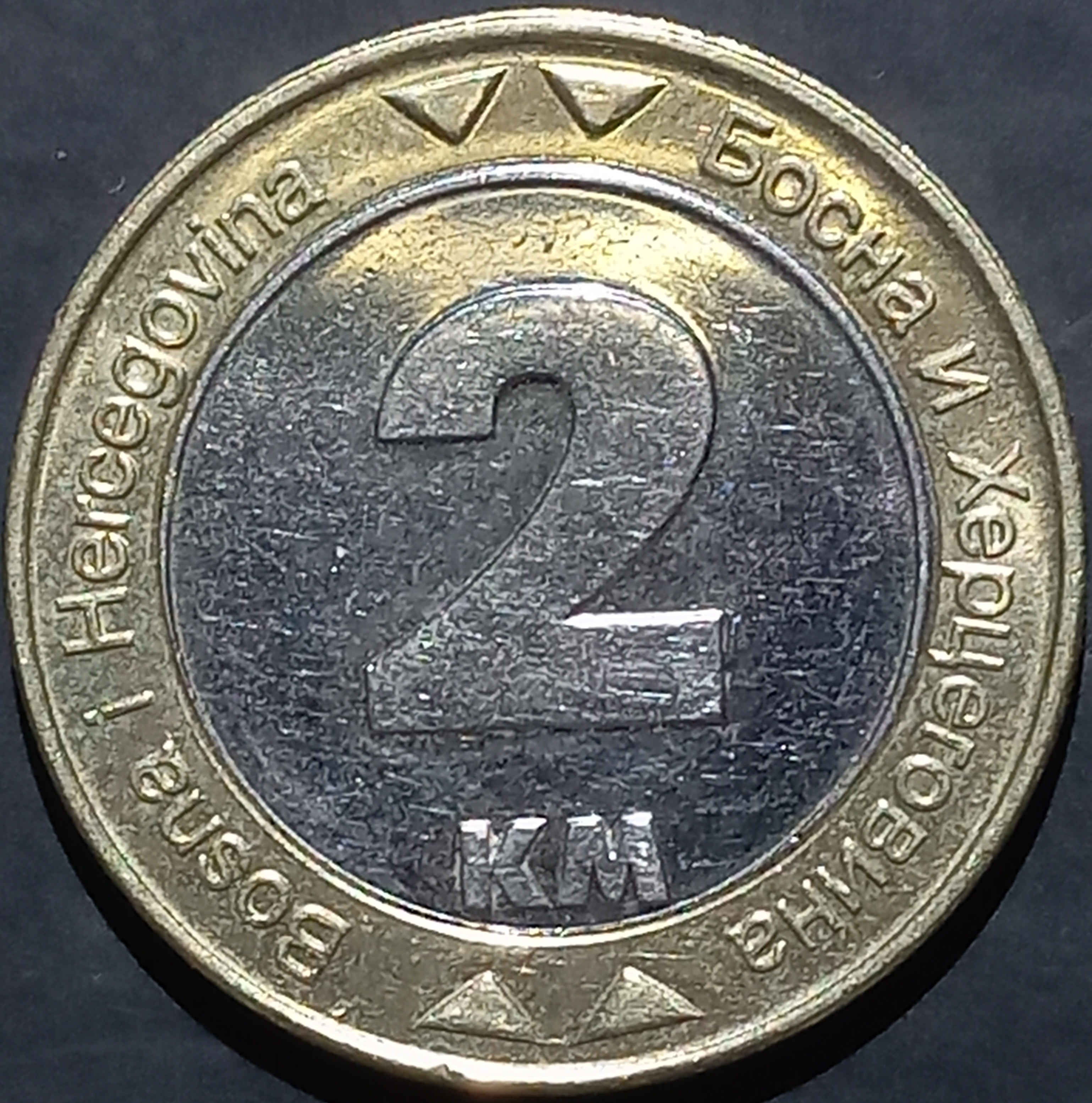 Bosnia & Herzegovina 2 Konvertable Marka 2000 2008