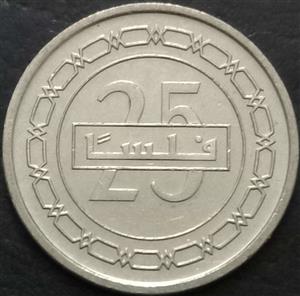 Bahrain 25 Fils 2009 2024