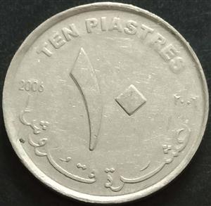 Sudan 10 Qarsh 2006 