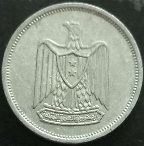 Egypt 5 Millieme 1967 