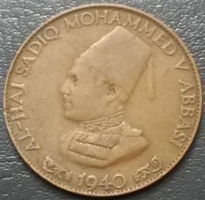 Bahawalpur  ¼ Anna 1940 