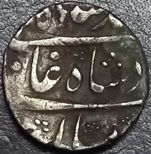 Muhammad Shah 1 Rupee 1719-1748 Lahore