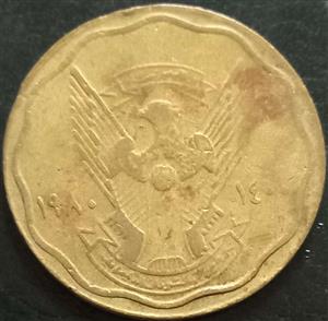 Sudan 10 Millieme 1980 