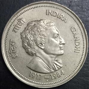 India Republic 5 Rupee 1985 