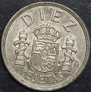 Spain 10 Peseta 1983-1985